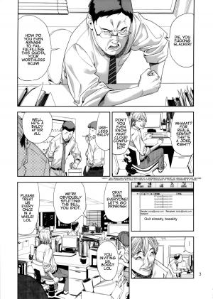 (C85) [JACK-POT (Jyura)] Chibiusa (●) ~Enjo Kousai Hen~ (Bishoujo Senshi Sailor Moon) [English] [EHCOVE] - Page 4