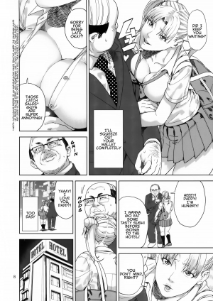 (C85) [JACK-POT (Jyura)] Chibiusa (●) ~Enjo Kousai Hen~ (Bishoujo Senshi Sailor Moon) [English] [EHCOVE] - Page 9