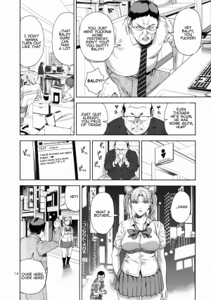 (C85) [JACK-POT (Jyura)] Chibiusa (●) ~Enjo Kousai Hen~ (Bishoujo Senshi Sailor Moon) [English] [EHCOVE] - Page 15