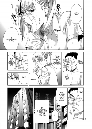 (C85) [JACK-POT (Jyura)] Chibiusa (●) ~Enjo Kousai Hen~ (Bishoujo Senshi Sailor Moon) [English] [EHCOVE] - Page 22
