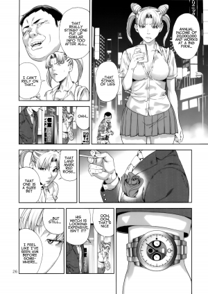 (C85) [JACK-POT (Jyura)] Chibiusa (●) ~Enjo Kousai Hen~ (Bishoujo Senshi Sailor Moon) [English] [EHCOVE] - Page 27