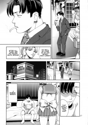 (C85) [JACK-POT (Jyura)] Chibiusa (●) ~Enjo Kousai Hen~ (Bishoujo Senshi Sailor Moon) [English] [EHCOVE] - Page 28