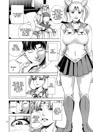 (C85) [JACK-POT (Jyura)] Chibiusa (●) ~Enjo Kousai Hen~ (Bishoujo Senshi Sailor Moon) [English] [EHCOVE] - Page 29