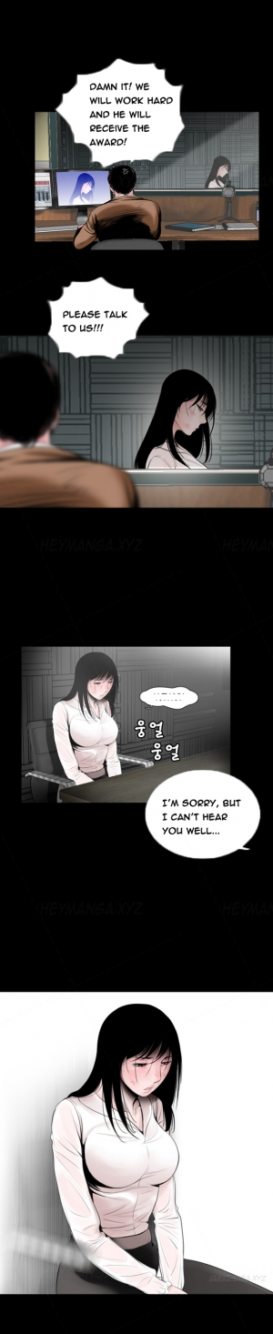  Missing Ch.1-12 (English) (Ongoing) - Page 19