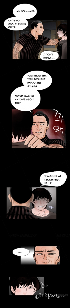  Missing Ch.1-12 (English) (Ongoing) - Page 28