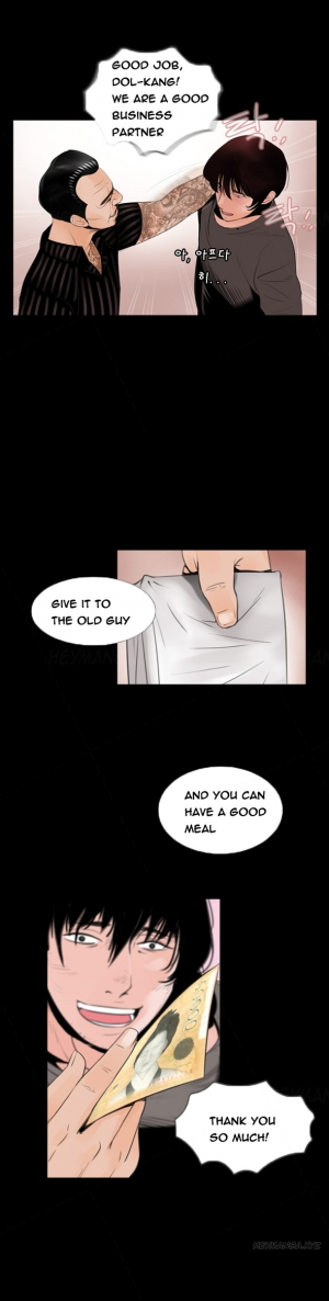  Missing Ch.1-12 (English) (Ongoing) - Page 29