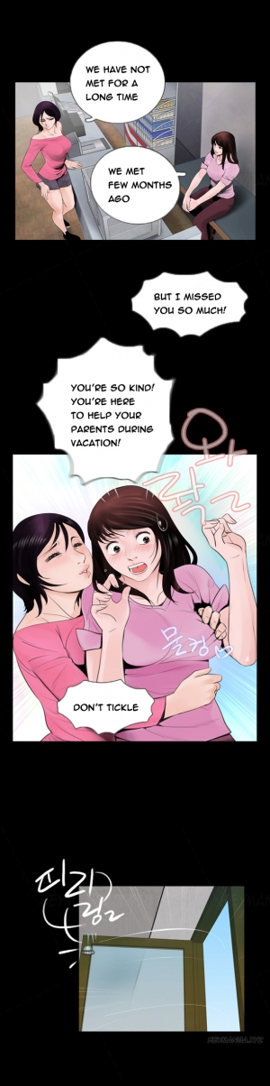  Missing Ch.1-12 (English) (Ongoing) - Page 33