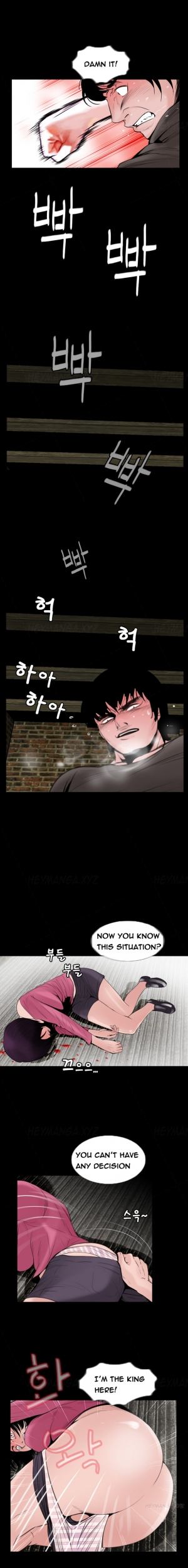  Missing Ch.1-12 (English) (Ongoing) - Page 85