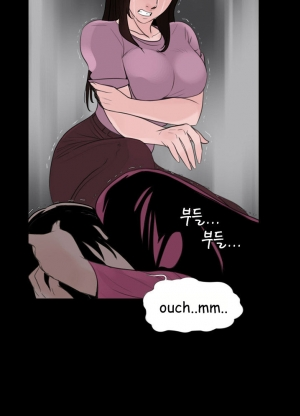  Missing Ch.1-12 (English) (Ongoing) - Page 134