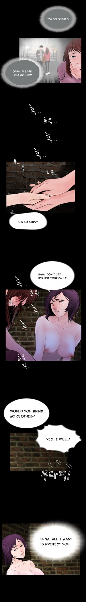  Missing Ch.1-12 (English) (Ongoing) - Page 166