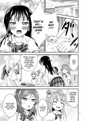 (Bokura no Love Live! 10) [H na Hon. Ya san. (Akki)] Halloween Wonderland (Love Live!) [English] - Page 4