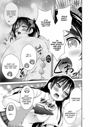 (Bokura no Love Live! 10) [H na Hon. Ya san. (Akki)] Halloween Wonderland (Love Live!) [English] - Page 6