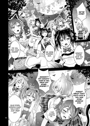 (Bokura no Love Live! 10) [H na Hon. Ya san. (Akki)] Halloween Wonderland (Love Live!) [English] - Page 11