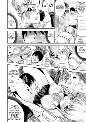 [Shikishiro Konomi] Fushigi H to School Girl | H Fantasies with School Girls Ch.1-4 [English] {doujin-moe.us} - Page 16