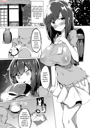 (C95) [Wisteria (Fuji-han)] Hotarun Hajimete no Osake (Non Non Biyori) [English] [Doujins.com] - Page 3