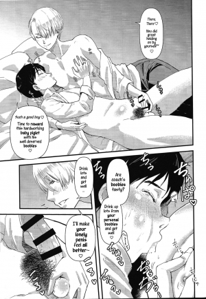 (Ginban no Glory 2) [Fiance Tank (Matsue)] Kimini Aisarete Dame ni Naritai (Yuri!!! on Ice) [English] - Page 11