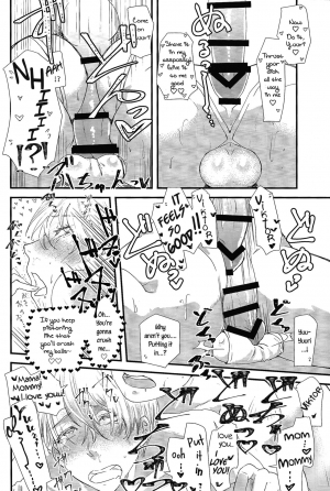 (Ginban no Glory 2) [Fiance Tank (Matsue)] Kimini Aisarete Dame ni Naritai (Yuri!!! on Ice) [English] - Page 16