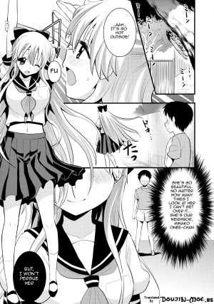 (C86) [Berry!16 (Saki Chisuzu)] Minako no Ikenai Natsu (Bishoujo Senshi Sailor Moon) [English] {doujin-moe.us} - Page 3