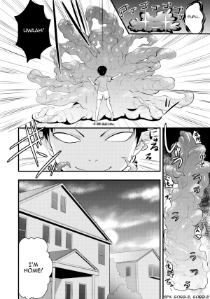 (C86) [Berry!16 (Saki Chisuzu)] Minako no Ikenai Natsu (Bishoujo Senshi Sailor Moon) [English] {doujin-moe.us} - Page 4
