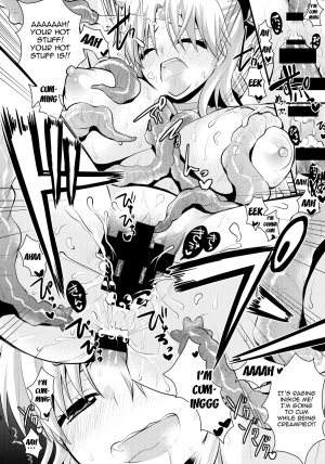 (C86) [Berry!16 (Saki Chisuzu)] Minako no Ikenai Natsu (Bishoujo Senshi Sailor Moon) [English] {doujin-moe.us} - Page 20