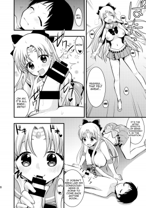 (C86) [Berry!16 (Saki Chisuzu)] Minako no Ikenai Natsu (Bishoujo Senshi Sailor Moon) [English] {doujin-moe.us} - Page 22
