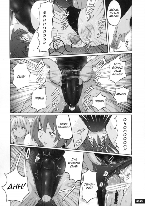 (C83) [Nyanko Batake (Murasaki Nyaa)] Pitapita Kyouei Mizugi 6 [English] [Raknnkarscans] - Page 26