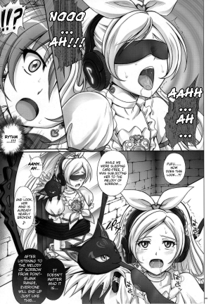 (C80) [Cyclone (Izumi, Reizei)] T-04 SUISUI (Suite PreCure♪) [English] {EpicWorks} - Page 5