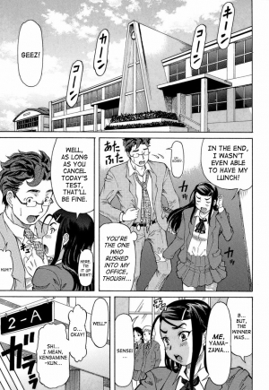  [Minority] Love Handy Phone ~Kokuhaku Shasei Chuu~ - Confessed While Ejaculating [English] [SaHa]  - Page 89