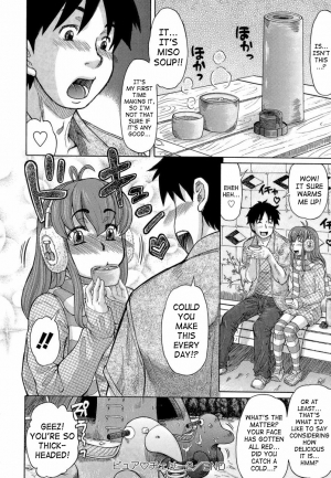  [Minority] Love Handy Phone ~Kokuhaku Shasei Chuu~ - Confessed While Ejaculating [English] [SaHa]  - Page 180