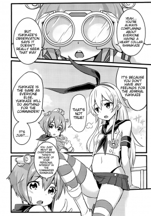 (FF23) [Seikan Nekoguruma (Zax)] SHIMAKAZE HEARTLOCK (Kantai Collection -KanColle-) [English] {doujin-moe.us} - Page 4