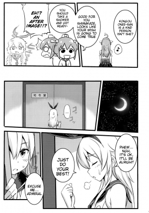 (FF23) [Seikan Nekoguruma (Zax)] SHIMAKAZE HEARTLOCK (Kantai Collection -KanColle-) [English] {doujin-moe.us} - Page 7