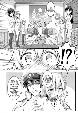 (FF23) [Seikan Nekoguruma (Zax)] SHIMAKAZE HEARTLOCK (Kantai Collection -KanColle-) [English] {doujin-moe.us} - Page 8