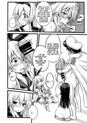 (FF23) [Seikan Nekoguruma (Zax)] SHIMAKAZE HEARTLOCK (Kantai Collection -KanColle-) [English] {doujin-moe.us} - Page 14