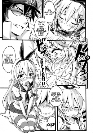 (FF23) [Seikan Nekoguruma (Zax)] SHIMAKAZE HEARTLOCK (Kantai Collection -KanColle-) [English] {doujin-moe.us} - Page 17