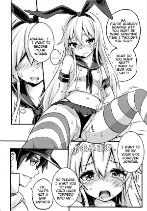 (FF23) [Seikan Nekoguruma (Zax)] SHIMAKAZE HEARTLOCK (Kantai Collection -KanColle-) [English] {doujin-moe.us} - Page 18