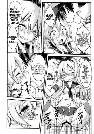 (FF23) [Seikan Nekoguruma (Zax)] SHIMAKAZE HEARTLOCK (Kantai Collection -KanColle-) [English] {doujin-moe.us} - Page 20