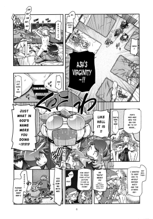 (C86) [Gambler Club (Kousaka Jun)] PM GALS XY 2 (Pokémon) [English] [Risette] - Page 6