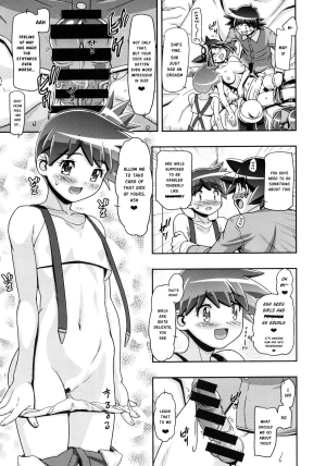 (C86) [Gambler Club (Kousaka Jun)] PM GALS XY 2 (Pokémon) [English] [Risette] - Page 11