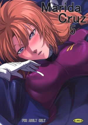 (C85) [DEX+ (Nakadera Akira)] Marida Cruz 5 (Kidou Senshi Gundam UNICORN) [English] [SDTLs] - Page 2