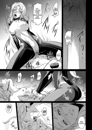 (C85) [DEX+ (Nakadera Akira)] Marida Cruz 5 (Kidou Senshi Gundam UNICORN) [English] [SDTLs] - Page 8