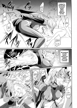 (C85) [DEX+ (Nakadera Akira)] Marida Cruz 5 (Kidou Senshi Gundam UNICORN) [English] [SDTLs] - Page 14