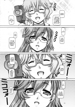 (COMIC1☆6) [Daihonei (TYPE.90)] EMPIRE HARD CORE 2012 SPRING (Ano Natsu de Matteru) [English] {Hennojin} - Page 5