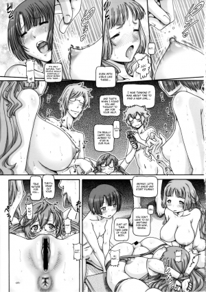 (COMIC1☆6) [Daihonei (TYPE.90)] EMPIRE HARD CORE 2012 SPRING (Ano Natsu de Matteru) [English] {Hennojin} - Page 8