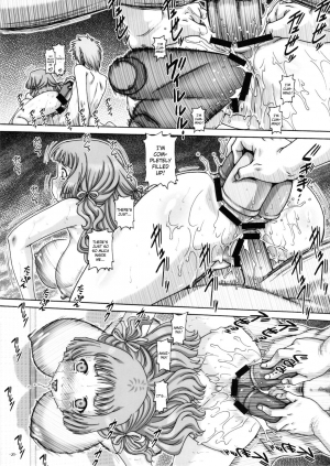 (COMIC1☆6) [Daihonei (TYPE.90)] EMPIRE HARD CORE 2012 SPRING (Ano Natsu de Matteru) [English] {Hennojin} - Page 22