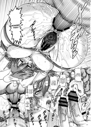 (COMIC1☆6) [Daihonei (TYPE.90)] EMPIRE HARD CORE 2012 SPRING (Ano Natsu de Matteru) [English] {Hennojin} - Page 28
