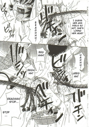 [Point Takashi] Onegai Motto Shibotte [English] - Page 14