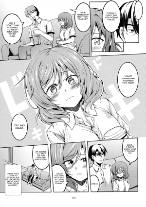 (C96) [WindArTeam (WindArt)] Koi Hime Love Maki!! 6 -Ano Uten no Deai- (Love Live!) [English] [CGrascal] - Page 25