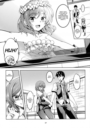 (C96) [WindArTeam (WindArt)] Koi Hime Love Maki!! 6 -Ano Uten no Deai- (Love Live!) [English] [CGrascal] - Page 39