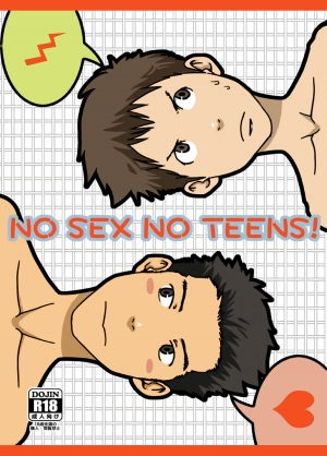 (Shotaful!) [BOX (Tsukumo Gou)] NO SEX NO TEENS! [English] [Colorized] - Page 2
