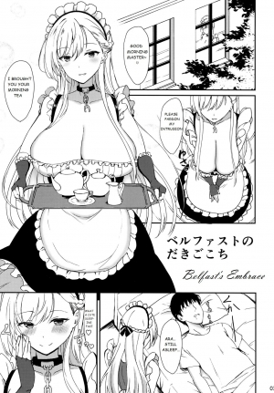 (COMIC1☆15) [Kuronisiki (Takaharu)] Belfast no Dakigokochi | Belfast's Embrace (Azur Lane) [English] [mammarian] - Page 3